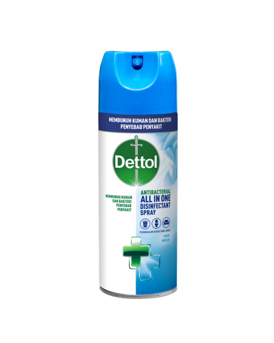DETTOL ALL IN ONE DISINFECTANT SPRAY 450ML - BREEZE