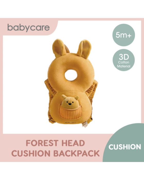 BABYCARE BABY HEAD CUSHION BACKPACK