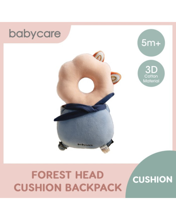 BABYCARE BABY HEAD CUSHION BACKPACK
