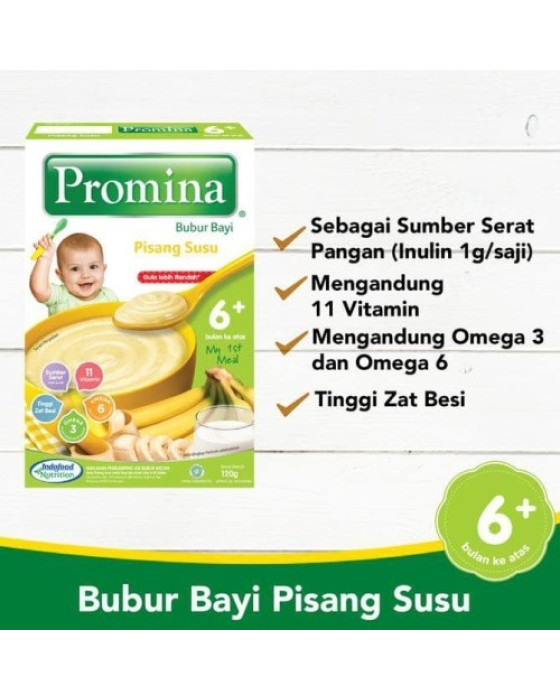 PROMINA BUBUR BAYI BANANA MILK BOX 120GR