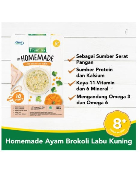 PROMINA HOMEMADE AYAM BROKOLI LABU KUNING 100GR