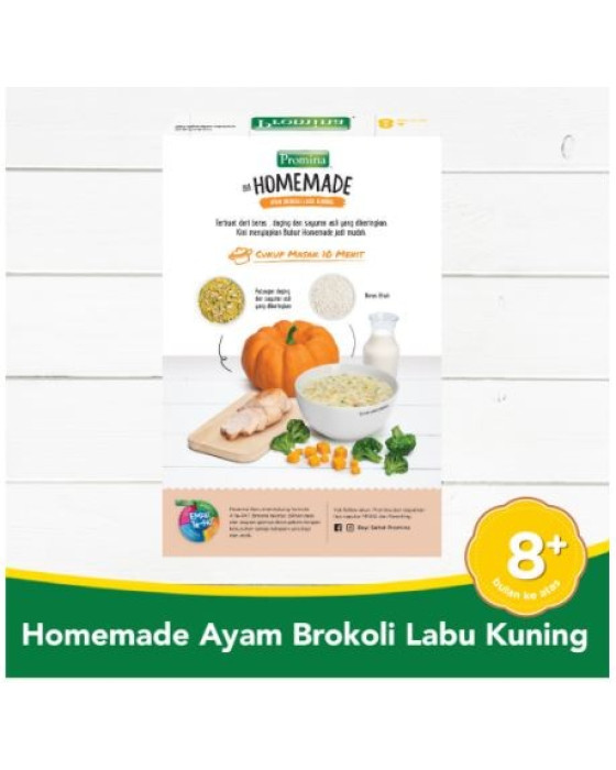 PROMINA HOMEMADE AYAM BROKOLI LABU KUNING 100GR