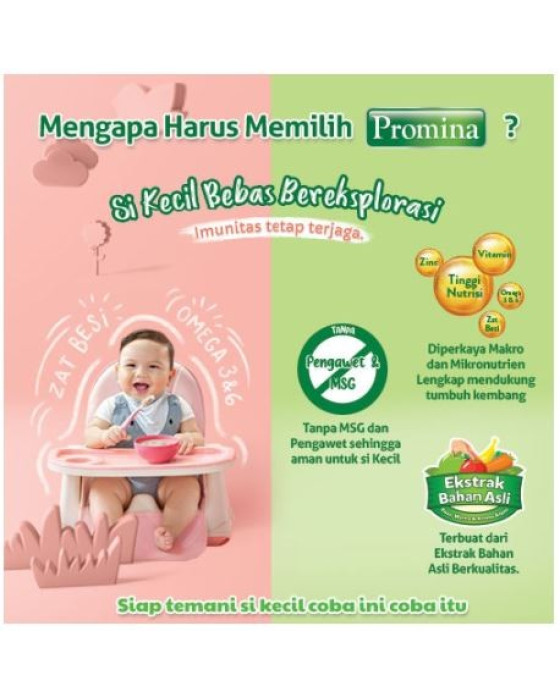 PROMINA HOMEMADE AYAM BROKOLI LABU KUNING 100GR