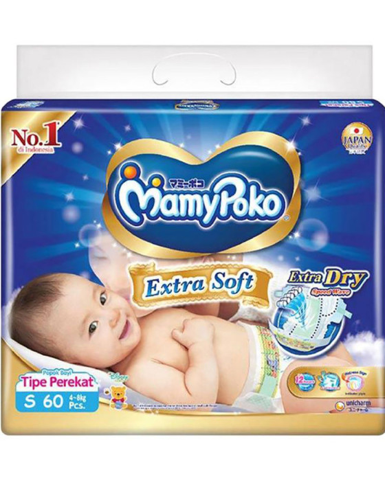 MAMY POKO OPEN S-60