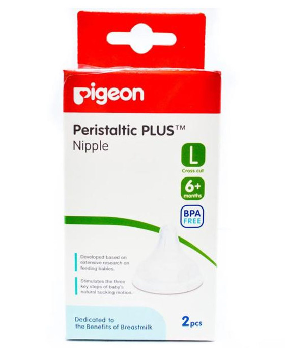 PIGEON PP NIPPLE L 6M+ 2PCS