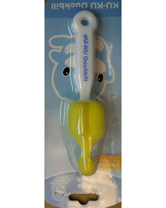 KUKU DUCKBILL KU5382 SPONGE NIPPLE BRUSH