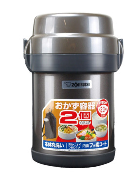 ZOJIRUSHI SL-JAF14 HG STAINLESS STEEL LUNCH JAR - GUN METALIC