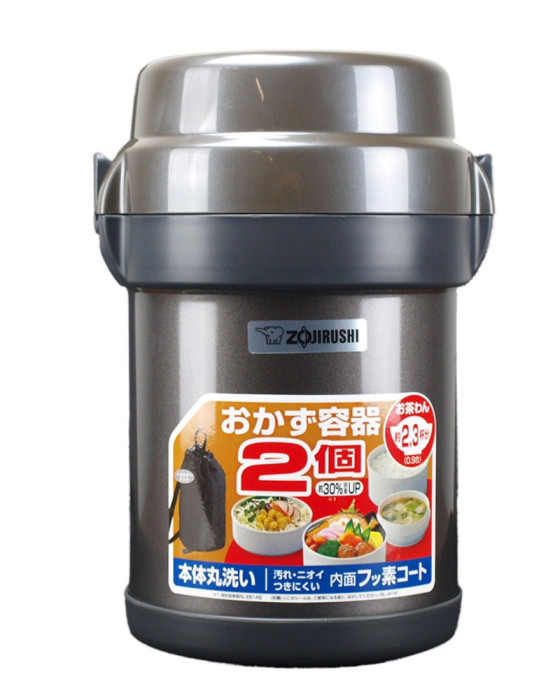 ZOJIRUSHI SL-JAF14 HG STAINLESS STEEL LUNCH JAR - GUN METALIC