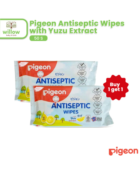 Tissue Bayi - Pigeon Antiseptic Wipes With Yuzu Extract 50S Banded 1+1