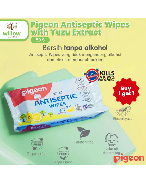 Tissue Bayi - Pigeon Antiseptic Wipes With Yuzu Extract 50S Banded 1+1