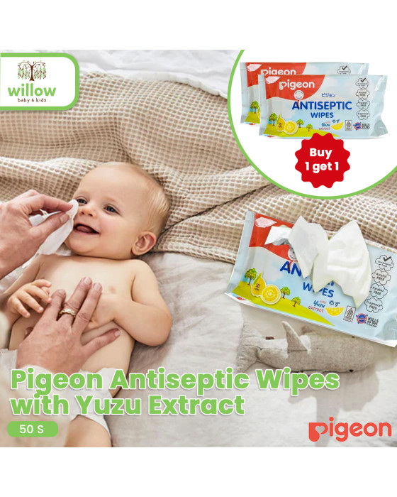 Tissue Bayi - Pigeon Antiseptic Wipes With Yuzu Extract 50S Banded 1+1
