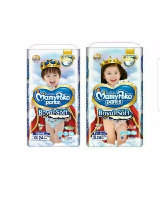 MAMYPOKO PANT XXL-24 BOY