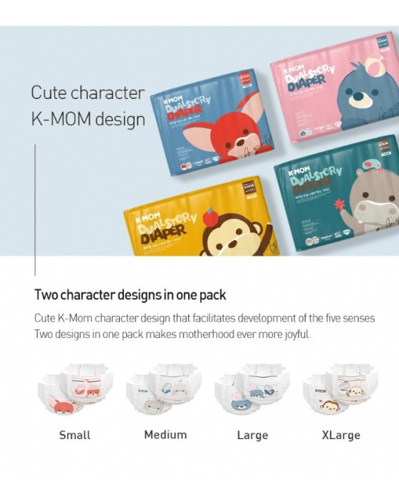 K-MOM DIAPER