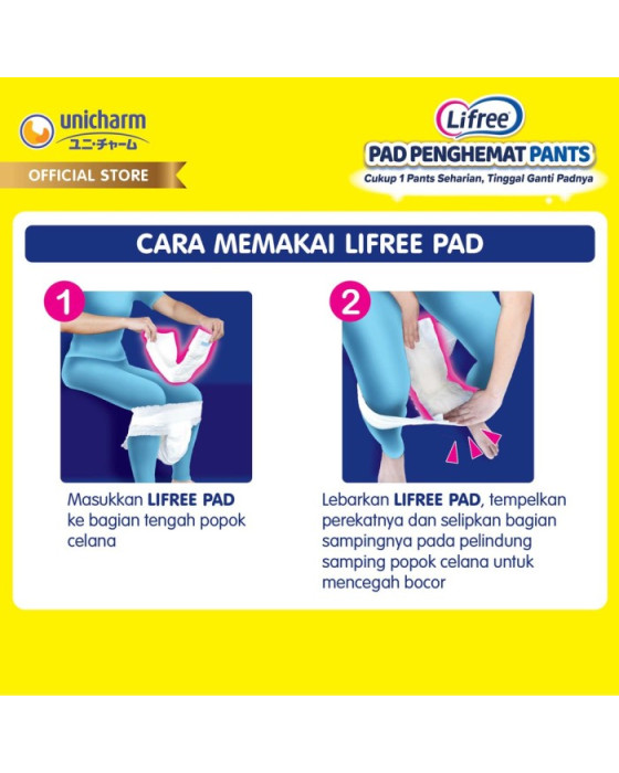 LIFREE PAD PENGHEMAT POPOK PANTS 15P