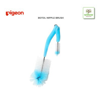 Pigeon 2In1 Bottle Nipple Brush Sikat Cuci Botol