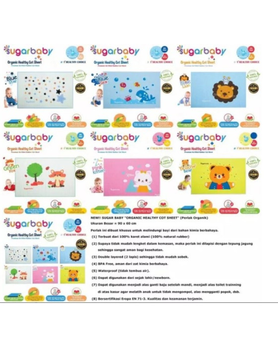 SUGAR BABY ORGANIC HEALTHY PREMIUM AIR FILLED RUBBER COT SHEET - LION YELLOW