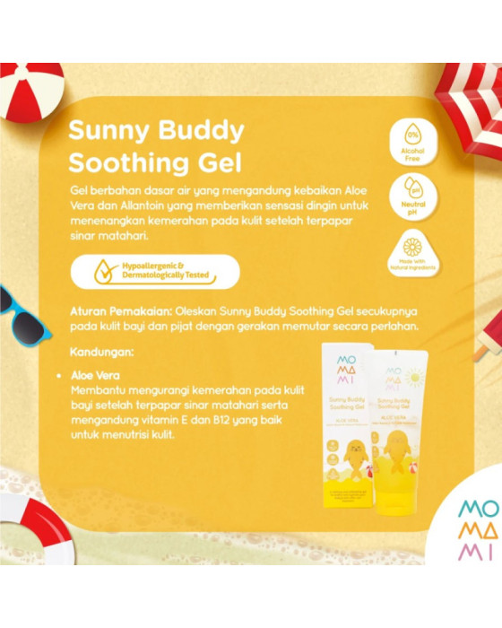 Momami Sun Range Pouch Perawatan Kulit Bayi