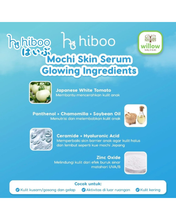 Cream Bayi Hiboo Mochi Skin Serum