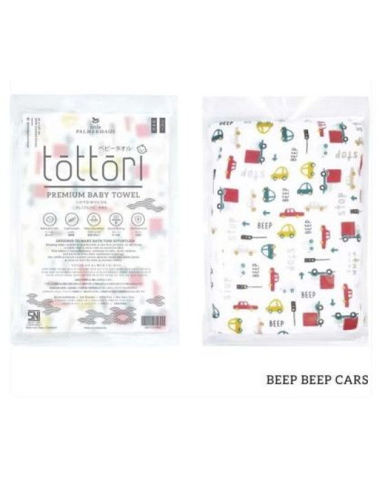 PALMERHAUS TOTTORI BABY TOWEL ( HANDUK BABY )