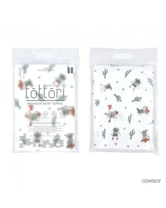 PALMERHAUS TOTTORI BABY TOWEL ( HANDUK BABY )