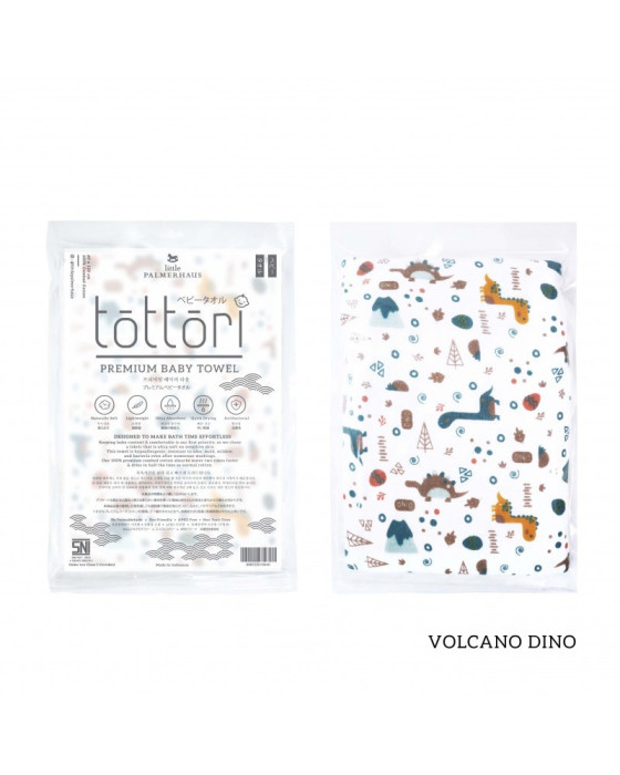 PALMERHAUS TOTTORI BABY TOWEL ( HANDUK BABY )