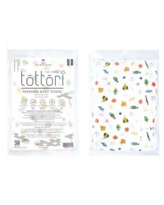 PALMERHAUS TOTTORI BABY TOWEL ( HANDUK BABY )