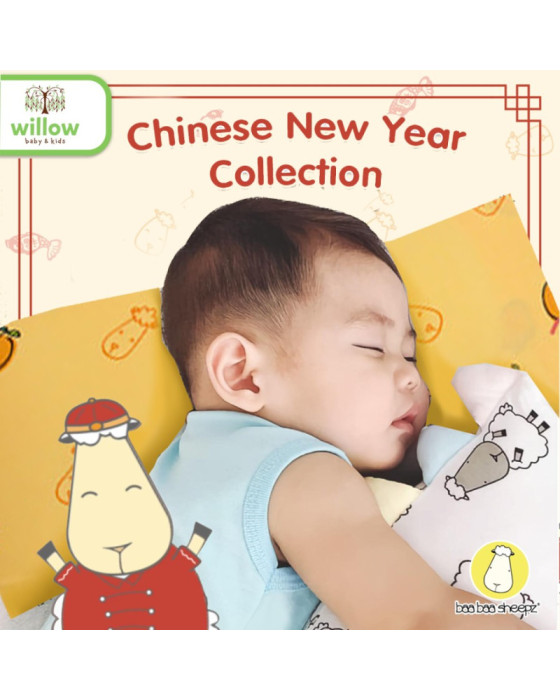 Baa Baa Sheepz Pillow Buddy Baa Baa & Fish Mix Bantal Bayi