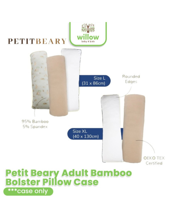 Petitbeary Adult Bamboo Bolster Pillow Case (Only Case) Sarung Guling