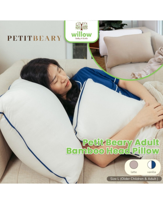 Petitbeary Adult Bamboo Head Pillow Bantal Kepala
