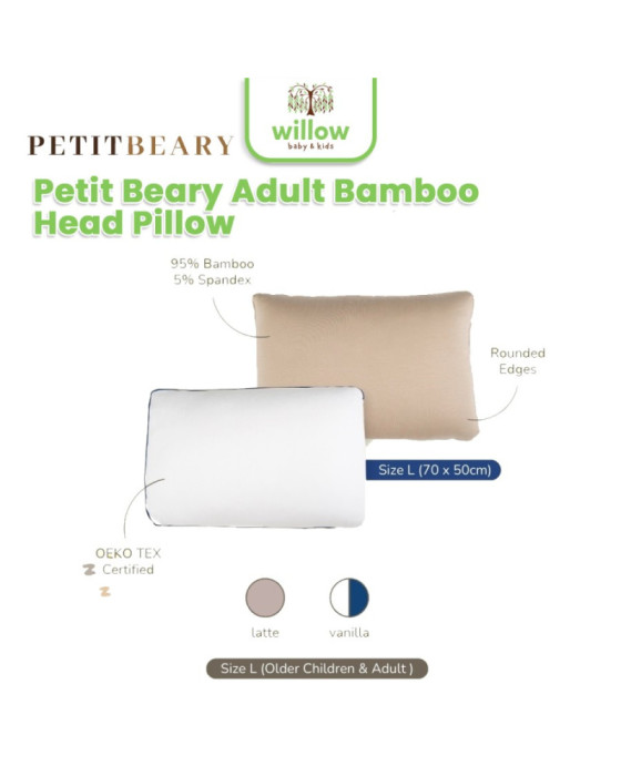 Petitbeary Adult Bamboo Head Pillow Bantal Kepala