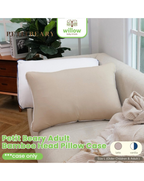 Petitbeary Adult Bamboo Head Pillow (Case Only) Sarung Bantal Kepala
