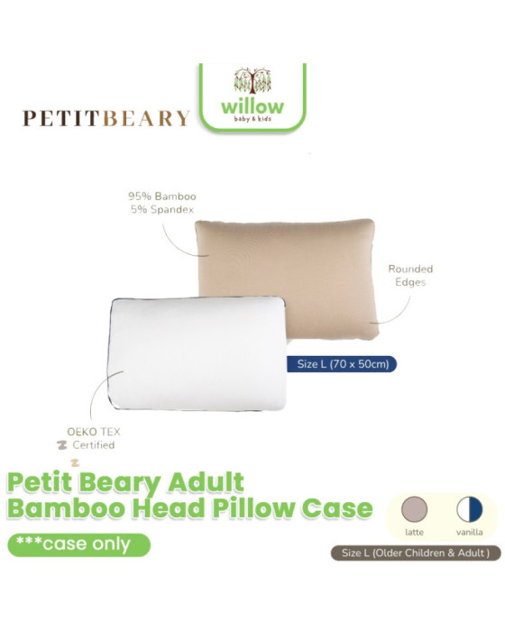 Petitbeary Adult Bamboo Head Pillow (Case Only) Sarung Bantal Kepala