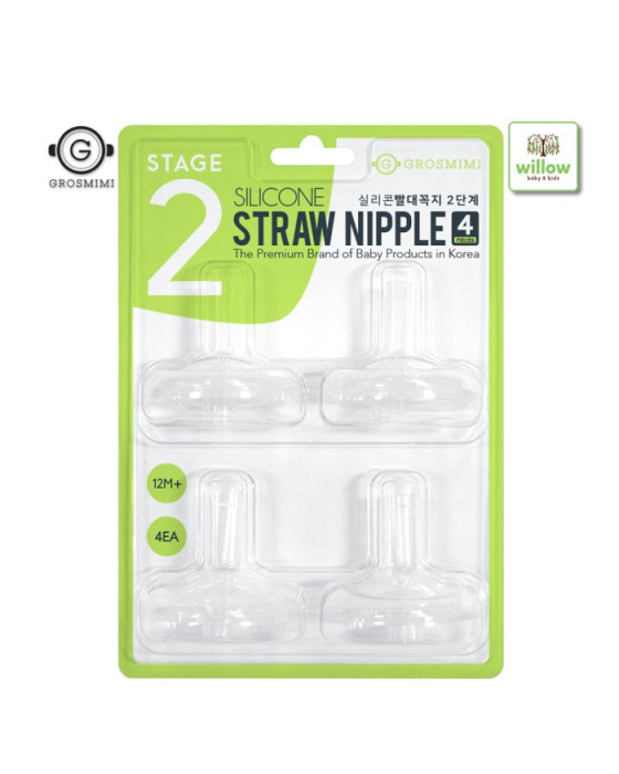 GROSMIMI SILICONE NIPPLE STAGE 2 4PCS
