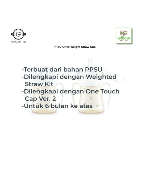GROSMIMI OWSC300 PPSU OLIVE WEIGHED STRAW CUP - WHITE, 300ML