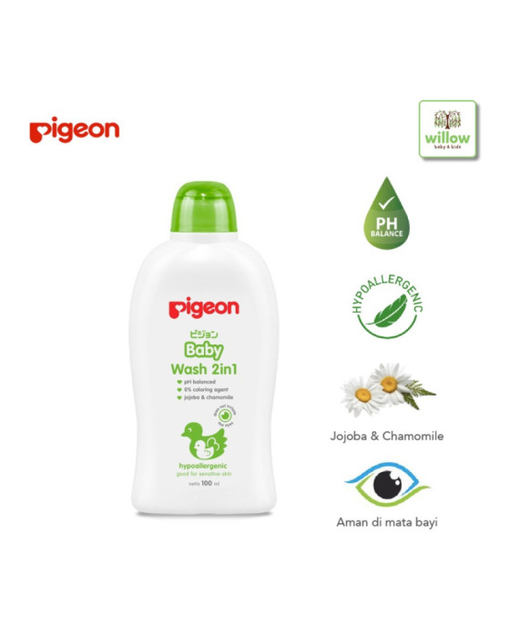 PIGEON BABY WASH CHAMOMILE 150ML