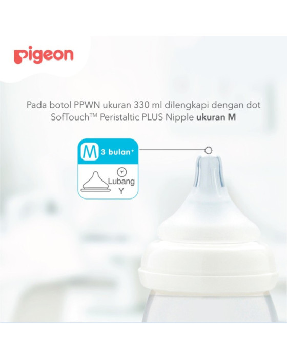 Pigeon Paket Bottle PP Wide Neck 330Ml Buy2Get1 Botol Susu Bayi