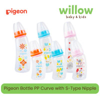 Pigeon Bottle PP Curve with S-Type Nipple Botol Susu