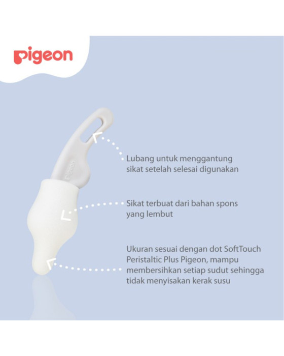 Pigeon Nipple Cleansing Brush For Wide Neck Bottle 2S Sikat Pembersih Botol