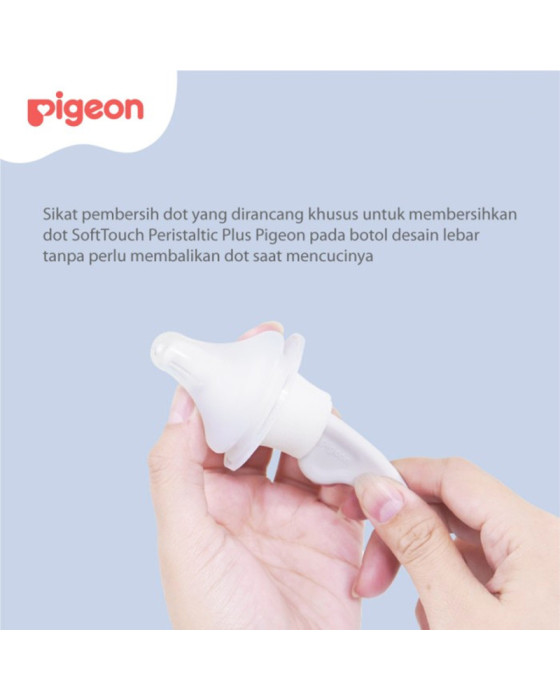 Pigeon Nipple Cleansing Brush For Wide Neck Bottle 2S Sikat Pembersih Botol