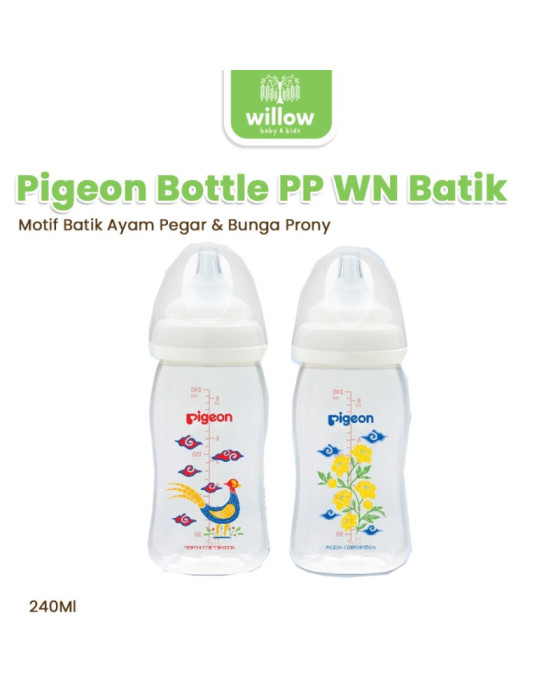 Pigeon Bottle PP Wide Neck Batik 240Ml Botol Susu