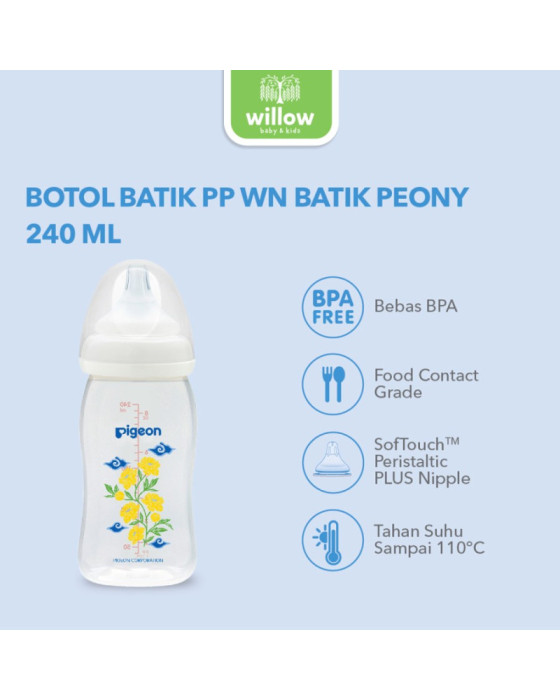 Pigeon Bottle PP Wide Neck Batik 240Ml Botol Susu