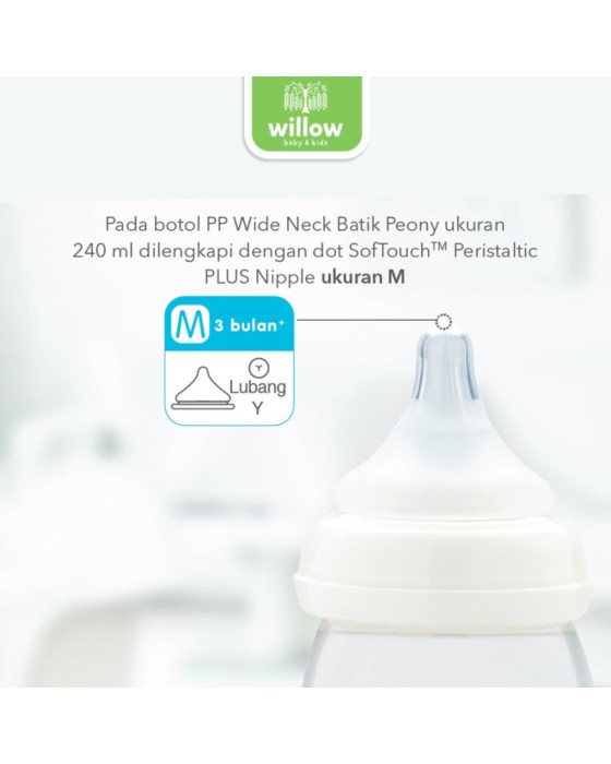 Pigeon Bottle PP Wide Neck Batik 240Ml Botol Susu