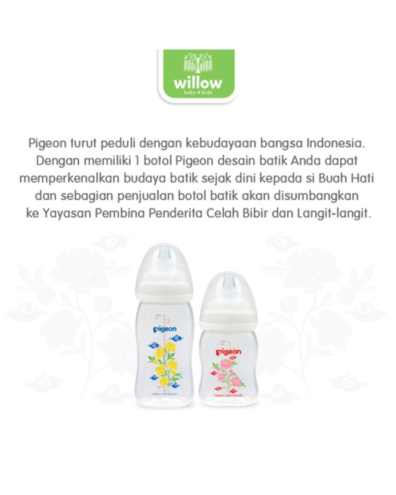 Pigeon Bottle PP Wide Neck Batik 240Ml Botol Susu