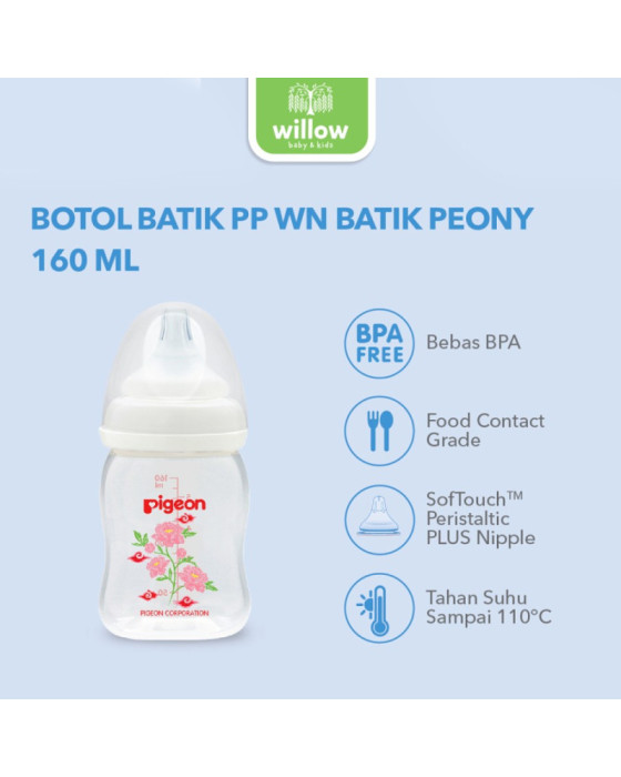 Pigeon Bottle PP Wide Neck Batik 160Ml Botol Susu