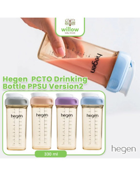 Botol Minum Hegen PCTO Drinking Bottle PPSU V2 330Ml