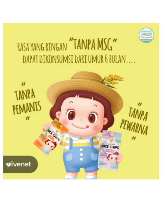 IVENET RICE CHIP 15GR - BLUEBERRY