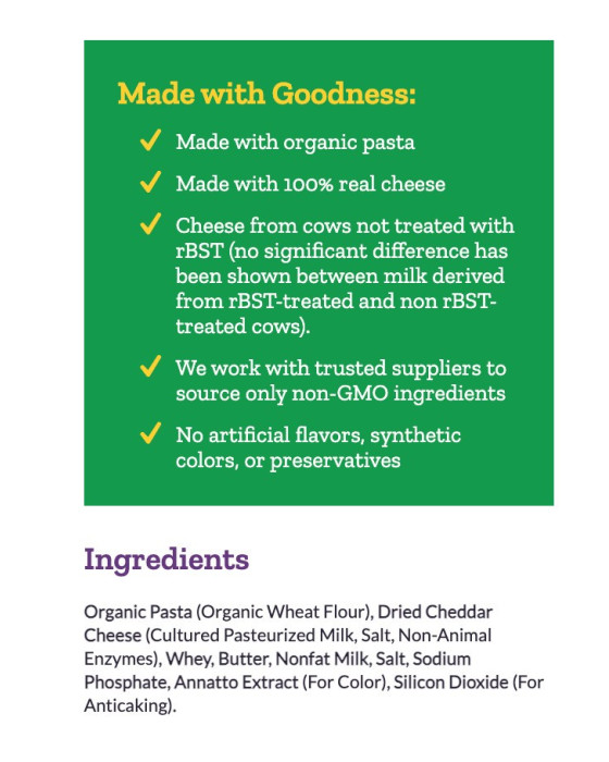 KAIFA FOOD ANNIE'S SHELLS AND WHITE CHEDDAR 170GR