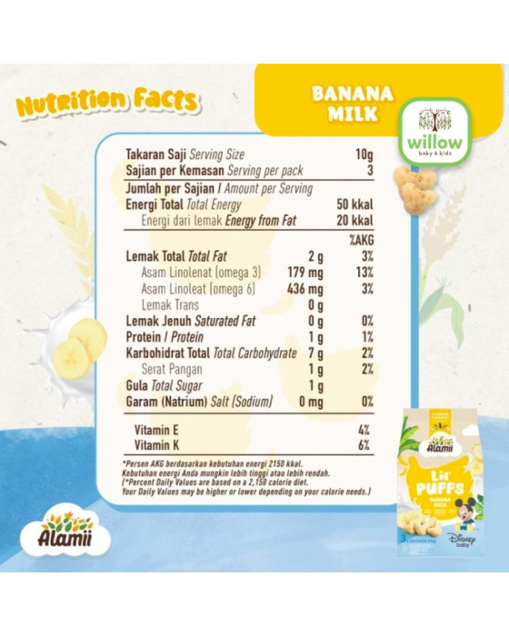 Alamii Lil Puffs Snack Bayi 30Gr