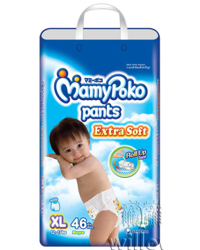 MAMY POKO PANT XL-46 BOY