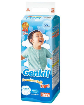 NEPIA GENKI TAPED XL-44